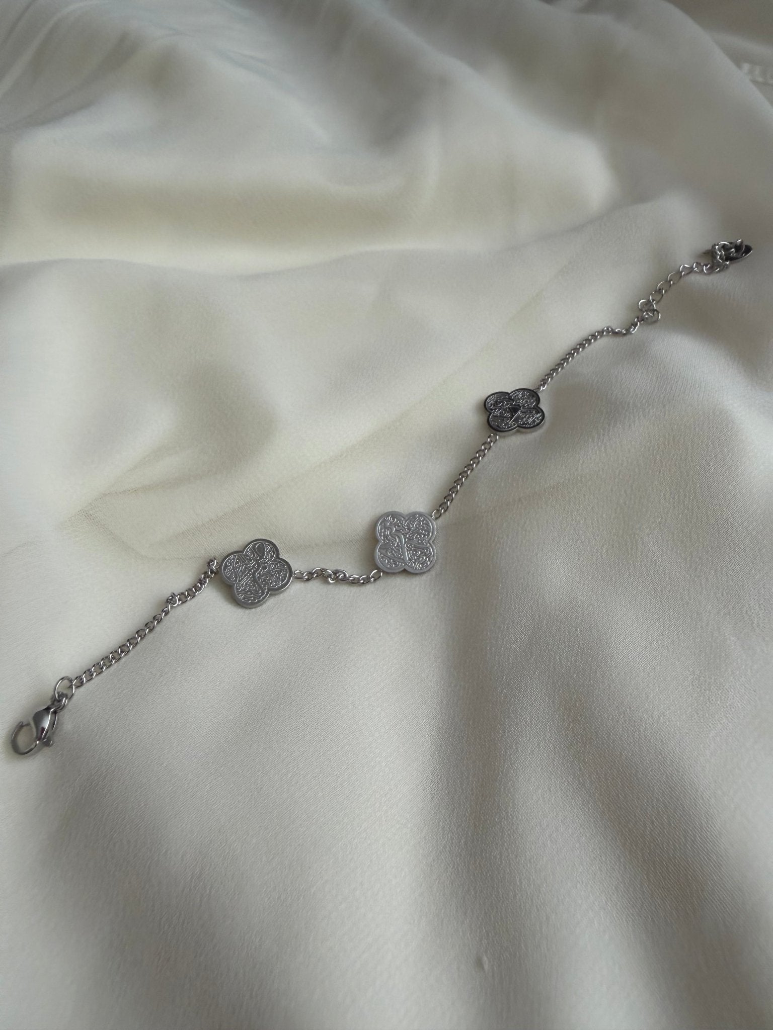 Ayatul Kursi bracelet - Reen & co.Ayatul Kursi bracelet